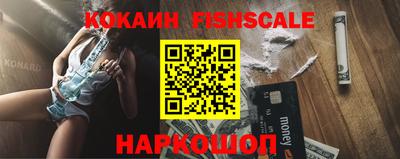 СК Анжеро-Судженск