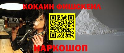 СК Анжеро-Судженск
