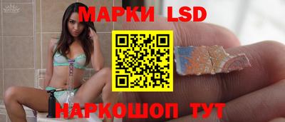 СК Анжеро-Судженск