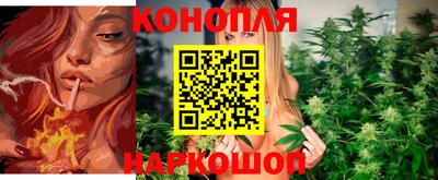 MESCALINE Ангарск