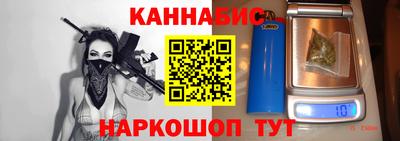 СК Анжеро-Судженск