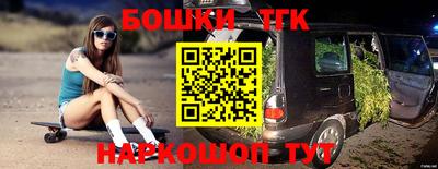 альфа пвп VHQ Анапа