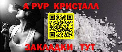 СК Анжеро-Судженск