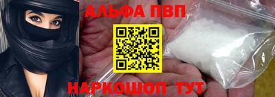 СК Анжеро-Судженск