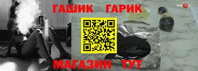 СК Анжеро-Судженск