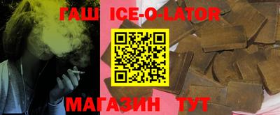СК Анжеро-Судженск
