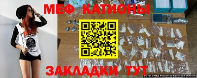 альфа пвп VHQ Анапа